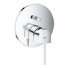 GROHE Plus 24060003 Смеситель для душа встраиваемый на 2 потребителя