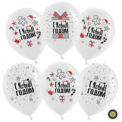 Шар МЛ 12''/30 см, С Новым Годом! Снежинки и подарки, Белый (200), пастель, 5 ст., 25 шт.