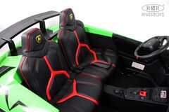 Lamborghini Aventador SV M777MM (ЛИЦЕНЗИОННАЯ МОДЕЛЬ)