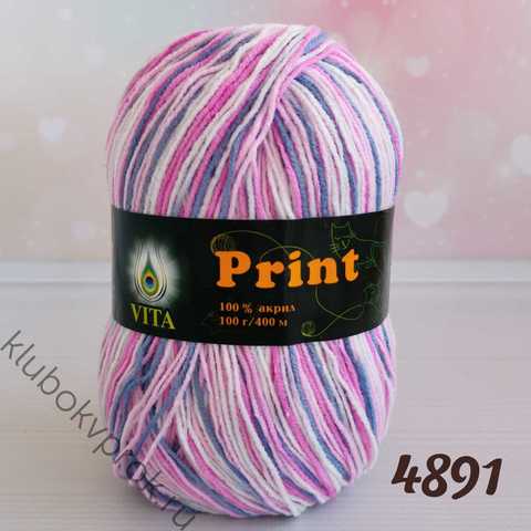 VITA BABY PRINT 4891, Розовый/лавандовый