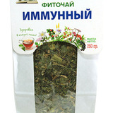 Фиточай Иммунный (бумажная упаковка) - 3
