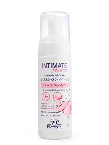 Floresan INTIMATE Пенка для интимной гигиены СВЕЖЕСТЬ и КОМФОРТ 150мл (Ф-545)