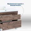 Aquanet 344139 Тумба Нота new 58 напольная 2ящ. цв.дуб веллингтон табак (344139)