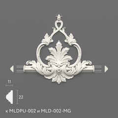 Вставка к молдингу MLDPU-2-2.1