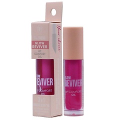 TF CTL28 Масло для губ GLOW REVIVER I'm TREND тон 503 Wild grape (Китай)