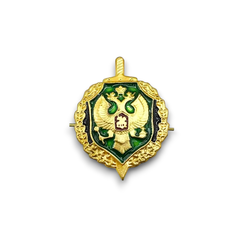 Эмблема ( Знак ) Петличная ( Петлица ) Пограничная Служба ФСБ Зеленая