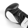 Перчатки Star pro C20 Black/White