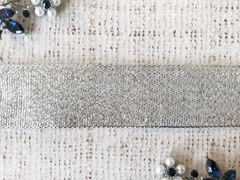 Лента парча, ш. 2,5 см, серебро