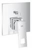 GROHE Eurocube 24062000 Смеситель для душа встраиваемый на 2 потребителя
