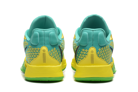 Nike Sabrina 2 'Green/Yellow' 