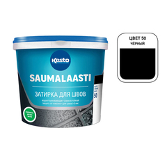 Затирка для швов Kiilto Saumalaasti 50 черная