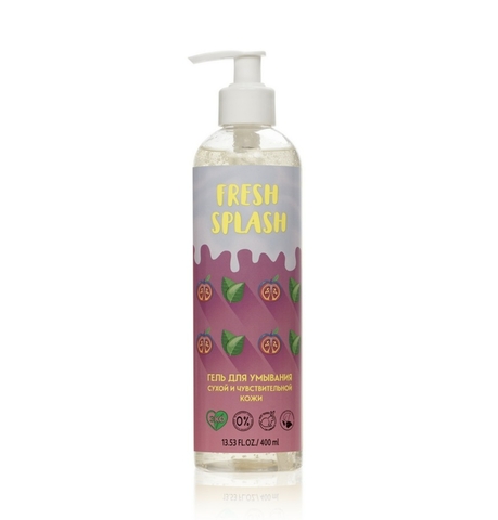 Fresh Splash Гель для умывания сухой и чувствительной кожи, 400 мл (Bio World)