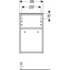 Geberit Smyle Square 500.358.JK.1 Шкафчик, 36x60x29.9см, Темно-серый / Матовое покрытие