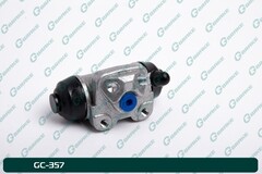 Рабочий тормозной цилиндр в сборе G-brake GC-357