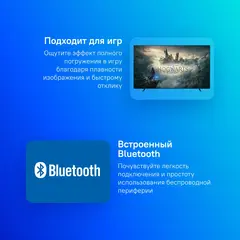 Телевизор LED Samsung 50" UE50DU7100UXRU Series 7 черный 4K Ultra HD 60Hz DVB-T2 DVB-C DVB-S2 USB WiFi Smart TV (RUS)