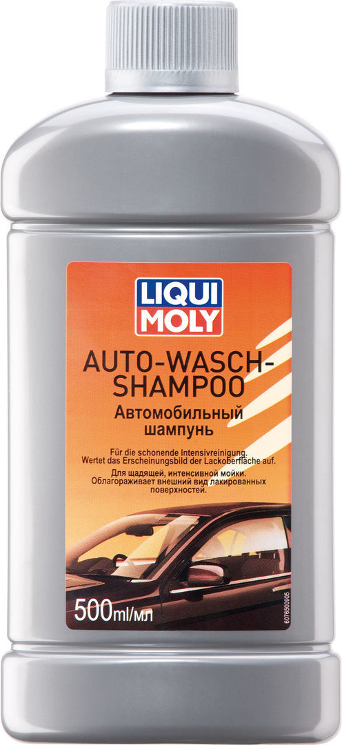 Liqui Moly  Auto Wasch Shampoo - автомобильный шампунь без воска