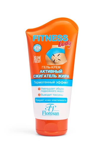 Floresan FITNESS BODY Крем-гель Активный сжигатель жира, 125мл (Ф-68)