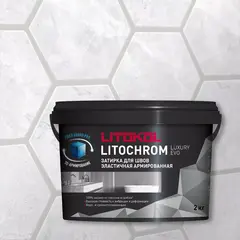 Затирка швов цементная Litokol Litochrom 1-6 Luxury Evo LLE.100 пепельно-белый, ведро 2 кг