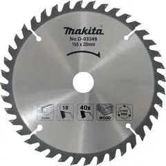 Диск по дереву 165х20 мм T40 Makita D-03349