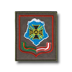 Шеврон Нарукавный ЮВО ВС РФ Офисный Нового Образца / Олива
