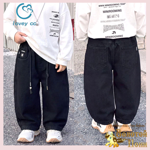 Джинсы Baggi начес детские (3-8) 261019-LCC-1258