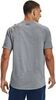 Футболка тренировочная Under Armour Tech 2.0 Grey