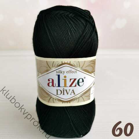 ALIZE DIVA 60, Черный