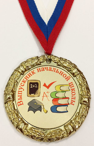 Изображение на золотом металле