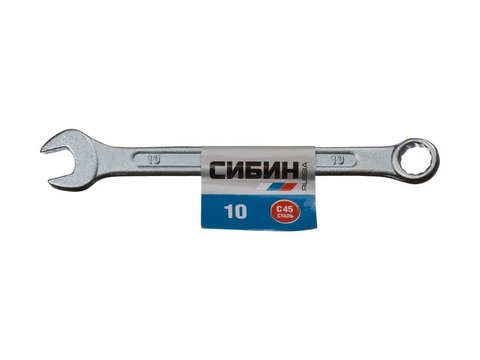 СИБИН 10 мм, комбинированный гаечный ключ (27089-10)
