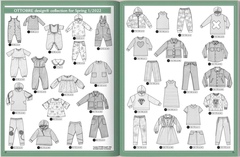 ОТТОБРЕ KIDS, 1/2022 (журнал детский)