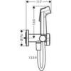 Hansgrohe Bidette 29232700 Гигиенический душ белый матовый (скрытая часть приобретается отдельно)