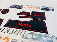 Комплект ковриков в салон Lada Vesta (Красные)