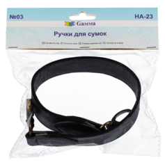 ручка-для-сумки-черная-ha-23-упаковка