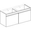 Geberit Renova Plan 869532000 Тумба под раковину, 129x58.5x47.3см, Вяз / Ламинированное покрытие