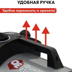 Нагреватель воздуха электрический с ТЭН QUATTRO ELEMENTI QE-9000 ETN (4,5/9,0 кВт, 380В-3ф, 880 м3/час) — цилиндр (649-288)