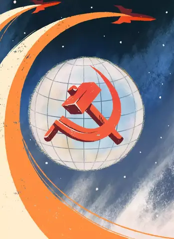 Открытка EDGE 