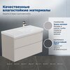 Aquanet 346324 Тумба Nova Lite 2.0 90 R 2 ящ. цв. бежевый (346324)