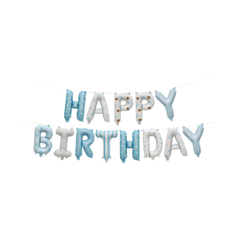 Шар К Надпись, Happy Birthday, Белый/Голубой, 16''/41 см (под воздух)