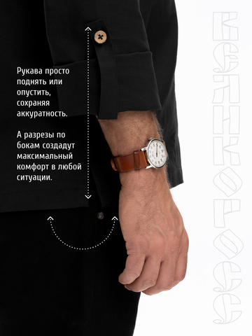 Казачья рубаха цвета графита