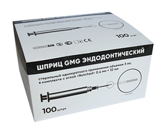 Эндодонтический шприц с иглой GMG