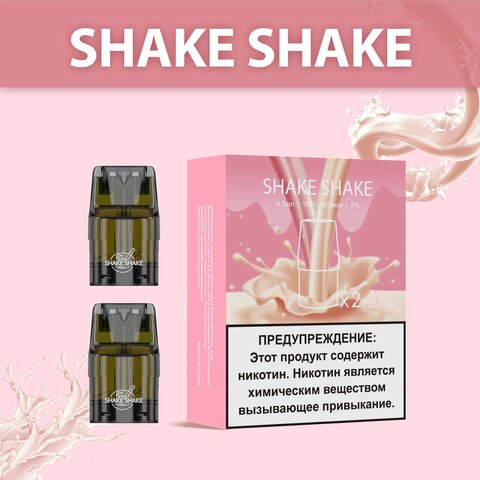 Картридж UDN-X Plus Милкшейк - Shake Shake