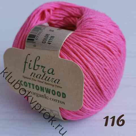 FIBRANATURA COTTONWOOD 41116, Яркий розовый