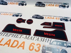 Комплект ковриков в салон Lada Vesta (Красные)