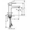 Hansgrohe Metropol 32508000 Смеситель для раковины однорычажный с донным клапаном