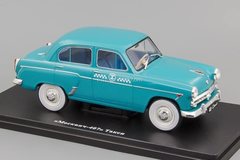 Moskvich-407T Taxi turquoise 1:24 Legendary Soviet cars Hachette #68