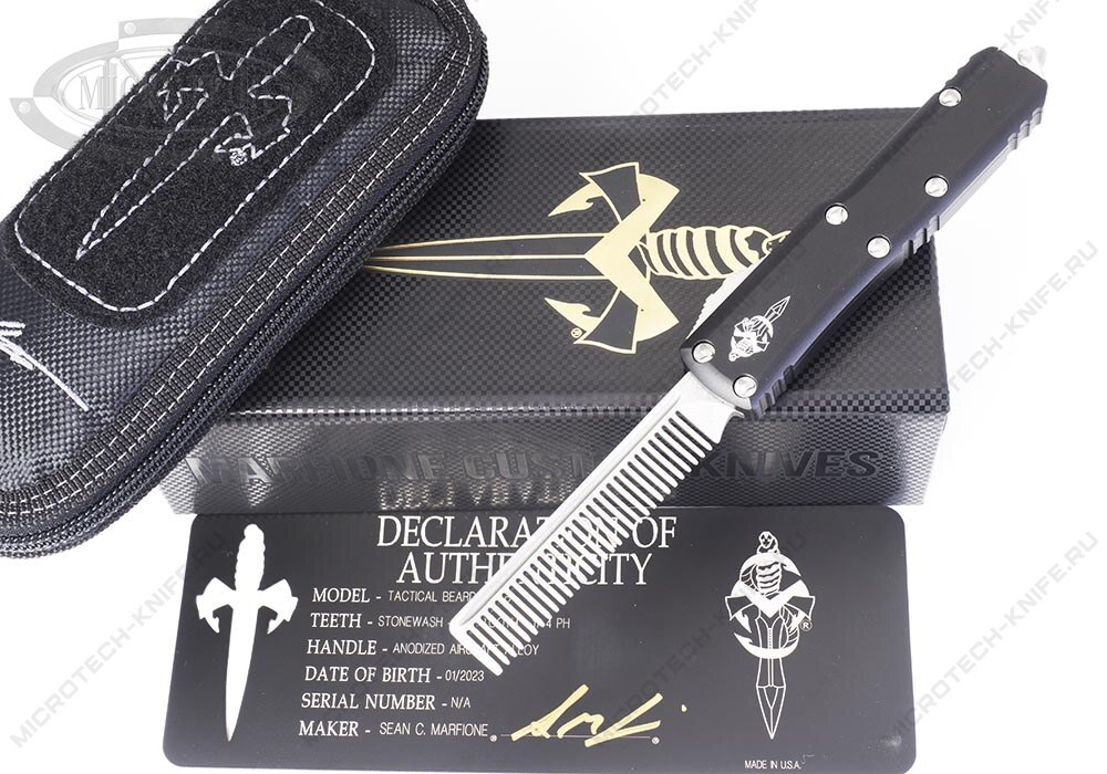 Набор подарочный Ремень APIS Black & Tactical Beard Comb