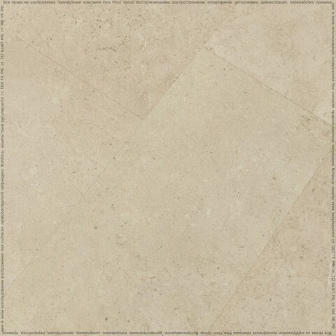 Виниловая плитка Fine Floor - Stone Лёвенбург (FF-1478 2024)