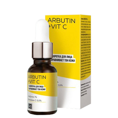 Сыворотка для лица выравнивает тон кожи «Arbutin+Vit C» ТМ Царство Ароматов