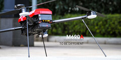 Набор для сборки квадрокоптера T-Motor M690A (рама, ВМГ, шасси) + АКБ