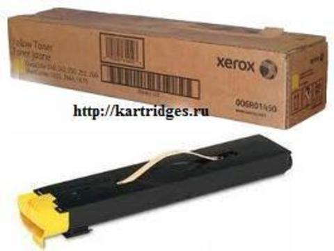 Картридж Xerox 006R01450